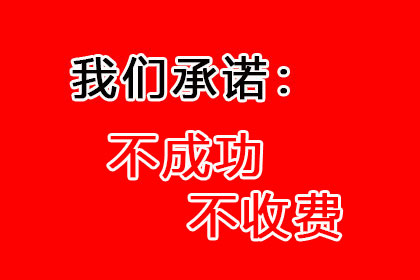 成功为健身房追回110万会员费